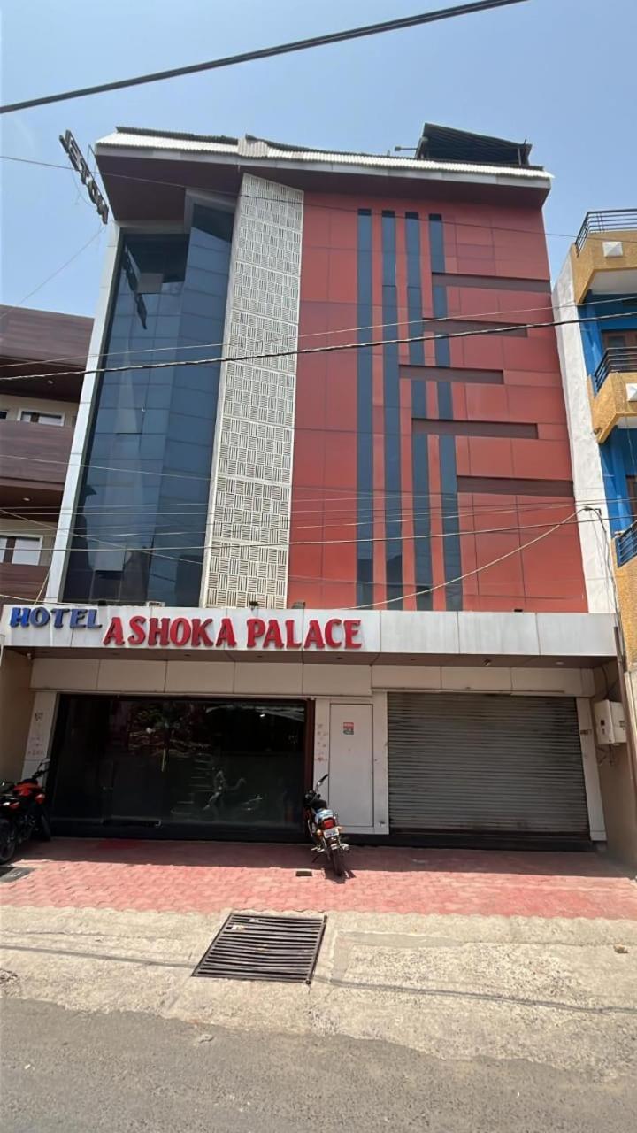 Hotel Ashoka Palace Уджайн Екстериор снимка