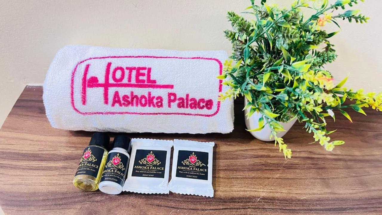 Hotel Ashoka Palace Уджайн Екстериор снимка