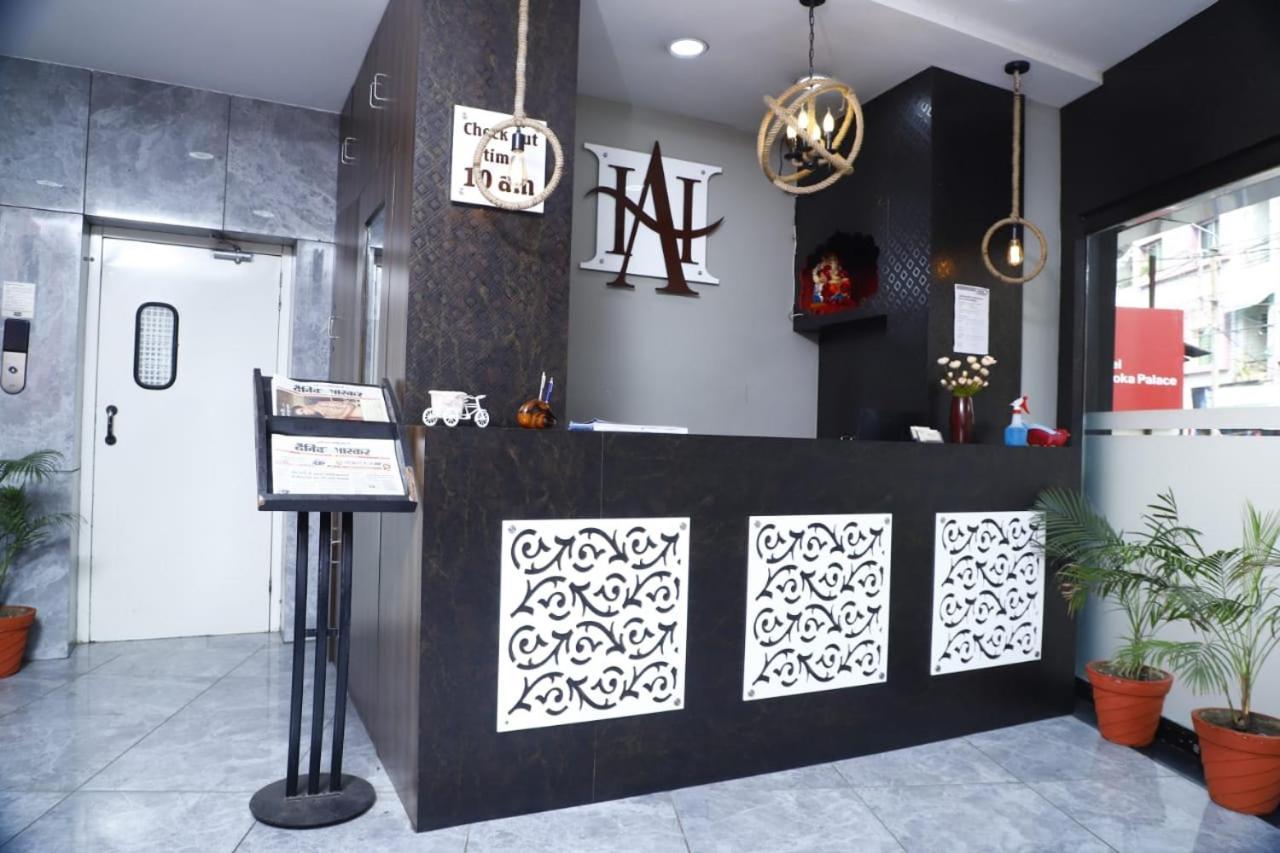 Hotel Ashoka Palace Уджайн Екстериор снимка