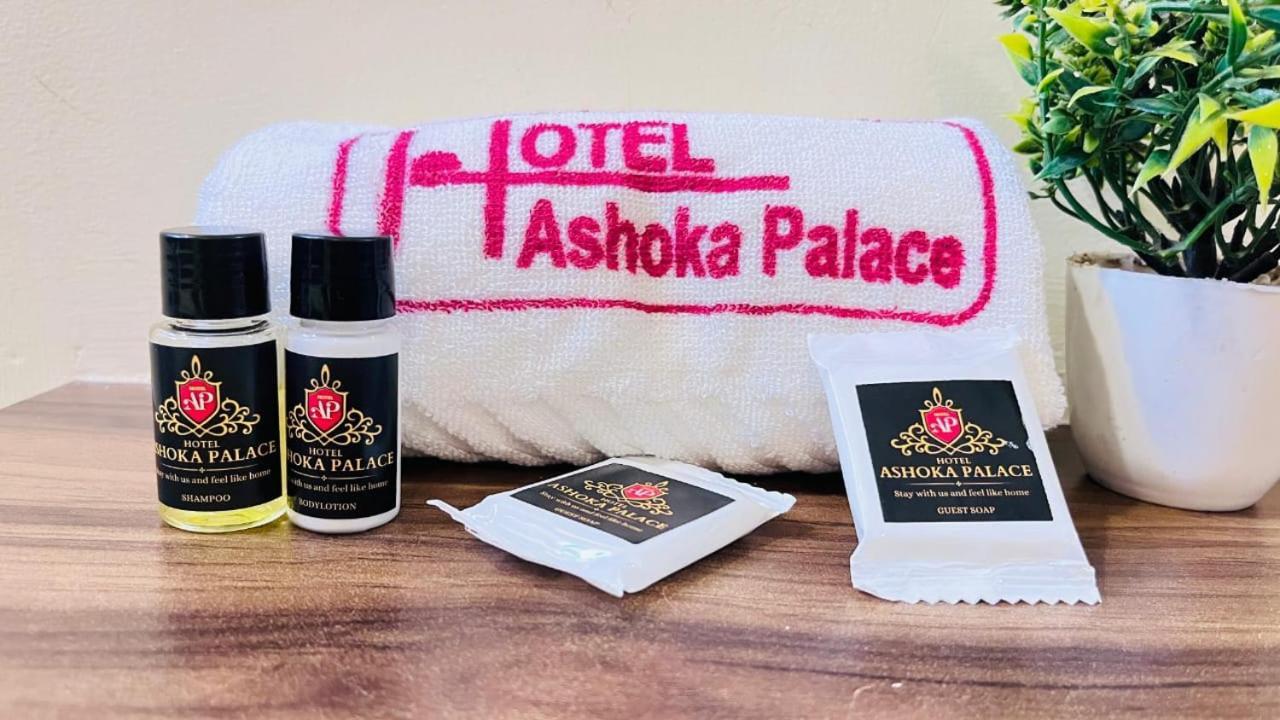 Hotel Ashoka Palace Уджайн Екстериор снимка